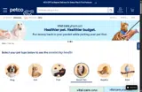 Petco Vital Care coupon verification screenshot