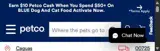 Petco Vital Care coupon verification screenshot