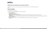 Petco Vital Care coupon verification screenshot