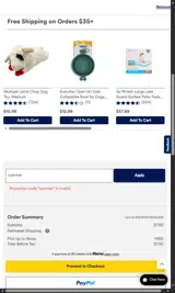 Petco Vital Care coupon verification screenshot