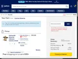 Petco Vital Care coupon verification screenshot