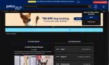 Petco Vital Care coupon verification screenshot