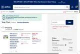 Petco Vital Care coupon verification screenshot
