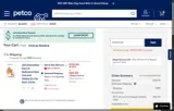 Petco Vital Care coupon verification screenshot