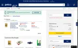Petco Vital Care coupon verification screenshot