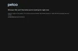 Petco Vital Care coupon verification screenshot