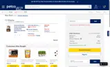 Petco Vital Care coupon verification screenshot