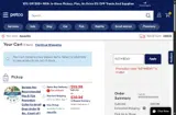 Petco Vital Care coupon verification screenshot