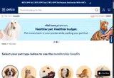 Petco Vital Care coupon verification screenshot