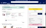 Petco Vital Care coupon verification screenshot