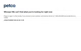 Petco Vital Care coupon verification screenshot