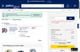 Petco Vital Care coupon verification screenshot