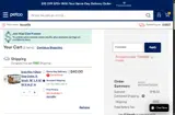 Petco Vital Care coupon verification screenshot