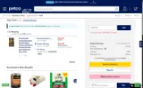 Petco Vital Care coupon verification screenshot
