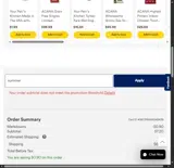 Petco Vital Care coupon verification screenshot