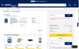 Petco Vital Care coupon verification screenshot