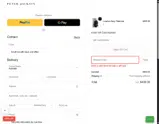 AFTER10 coupon verification screenshot