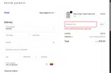 ILOVEPJ coupon verification screenshot