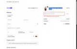 S3LXL5HD coupon verification screenshot