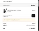 8QHLRT6W coupon verification screenshot