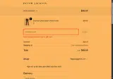 ILOVEPJ coupon verification screenshot