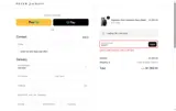 25OFF coupon verification screenshot