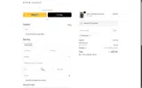 AFTER10 coupon verification screenshot