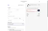 10 coupon verification screenshot