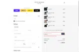SURVEY15 coupon verification screenshot