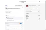 ERIC coupon verification screenshot