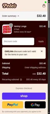 Pete's Pasta coupon verification screenshot