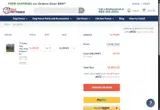MILITARY coupon verification screenshot