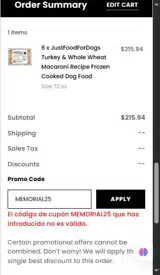 MEMORIAL25 coupon verification screenshot