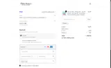 MARI coupon verification screenshot