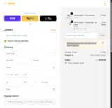 PetPivot coupon verification screenshot