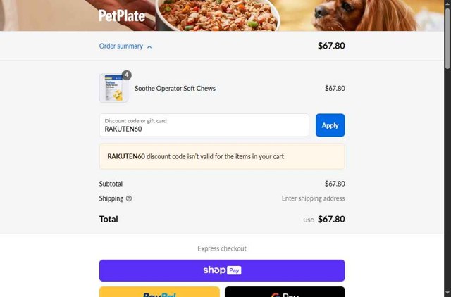 PetPlate checkout page showing PetPlate coupon code box | Screenshot taken by SimplyCodes community member on Jul 21, 2025