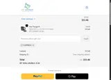 CLIPPER10 coupon verification screenshot