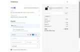 RSUM coupon verification screenshot