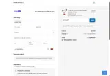 BASEMENT coupon verification screenshot
