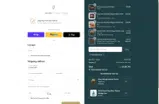 Petrusco Caviar coupon verification screenshot