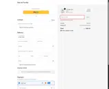 BF coupon verification screenshot