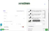 Welcome20 coupon verification screenshot