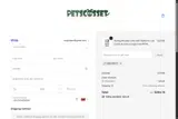 DEMAND11 coupon verification screenshot