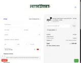 Welcome20 coupon verification screenshot