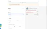 Petsense coupon verification screenshot
