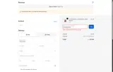 Petsense coupon verification screenshot