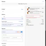 Petsense coupon verification screenshot
