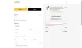 Pres26 coupon verification screenshot