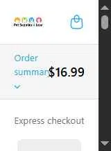 fall25 coupon verification screenshot