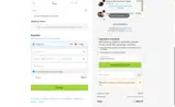 Rx20 coupon verification screenshot
